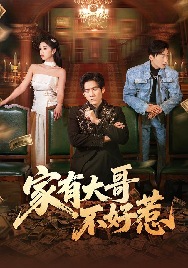 婆婆她不忍了