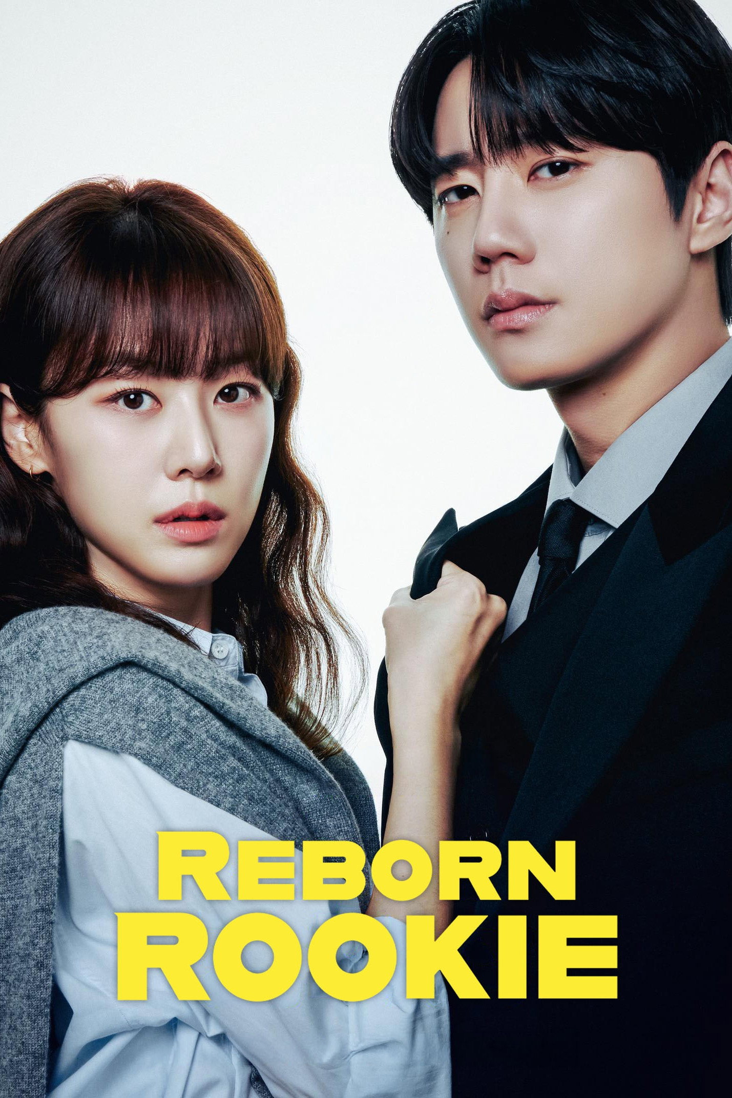 Reborn Rookie ( 2026 )