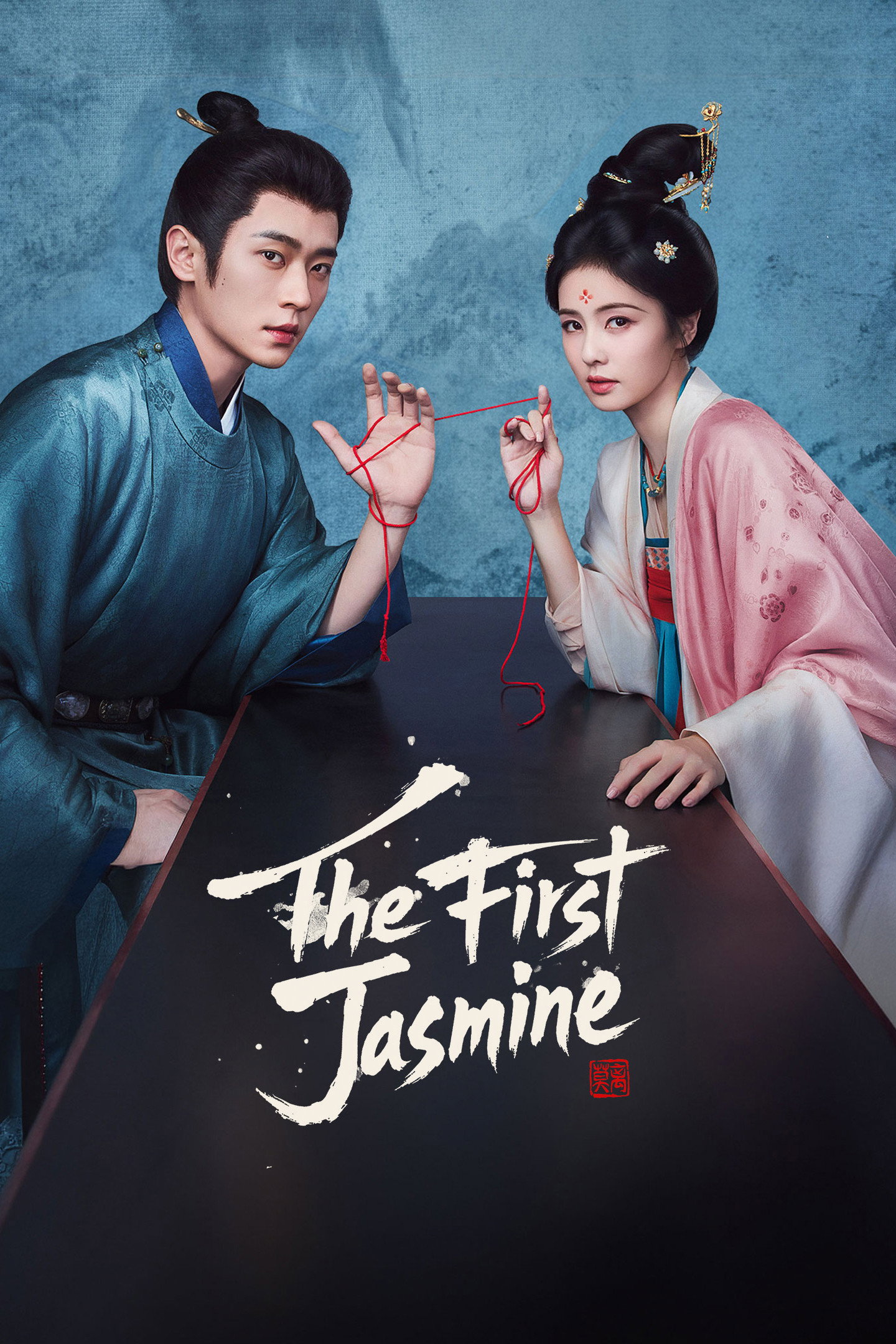 The First Jasmine ( 2026 )